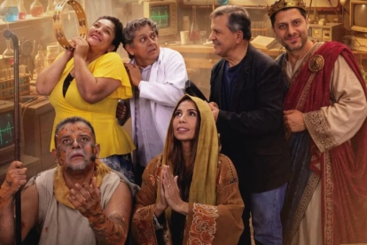 El Teatro La Bota, presentará una comedia este fin de semana.
