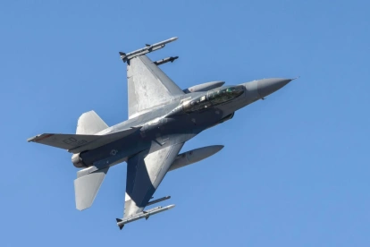 En Chile hay preocupación porque Perú está adquiriendo 24 aviones de combate F16 Block 70, pues si bien tienen 48 de esos mismos, son de versiones inferiores y más antiguas.