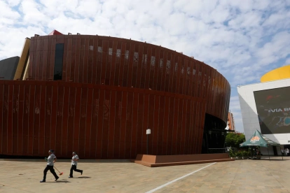 Fachada de la Arena USC este 29 de julio de 2026, lugar para la investidura del presidente electo, Abelardo de la Espriella, que se celebrará el próximo 7 de agosto, en Cali (Colombia).