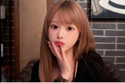Mina chan compartía contenido sobre el grupo de kpop ENHYPEN.