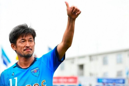 Kazuyoshi Miura volvió a celebrar un gol oficial a los 59 años y 149 días, en la goleada 7-0 de Fukushima United.