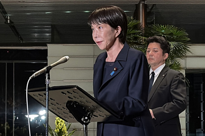 La primera ministra de Japón, Sanae Takaichi.