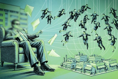 Imagen usada para ilustrar la primera entrega de la investigación La Argolla del Control.