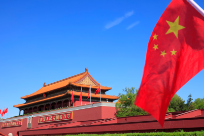 Imagen referencial. China.