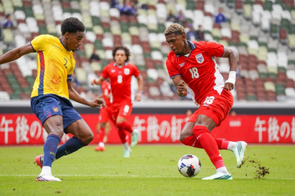 La selección de Ecuador retomará sus actividades en el mes de noviembre.