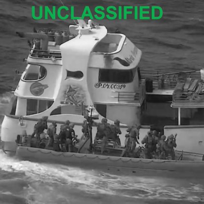Registro de uno de los varios ataques armados a barcos ecuatorianos.