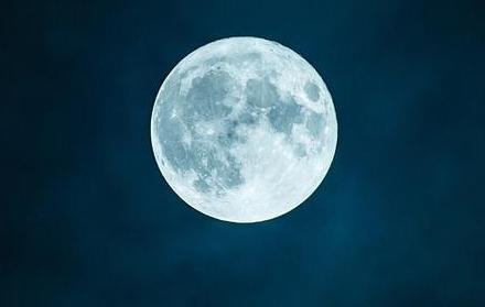 super luna azul