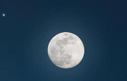 luna llena en aries