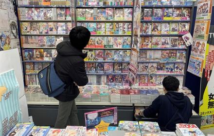 anime resurge en japón