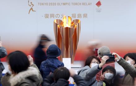 llama olímpica Japón Juegos Olímpicos
