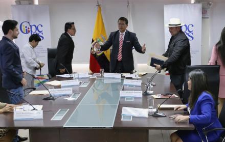 Referencial. Esta es la primera denuncia que presenta el organismo desde que fue reconfigurado, el 20 de agosto pasado.