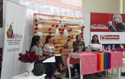 La cooperativa Fernando Daquilema fue sede del evento, donde se presentaron coreografías y presentaciones de grupos de danzas y músicos andinos, amenizaron el evento.