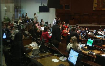 Pese al apoyo de varios asambleístas, el pedido de Muñoz no llegó a los 70 votos necesarios para dar paso a la reforma parcial.