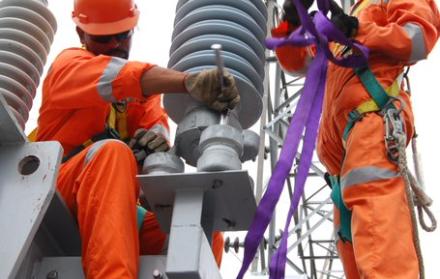 Los usuarios de Amagua también se verán afectados.