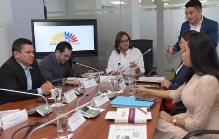 Reunión de la Comisión Ocasional de Enmiendas.