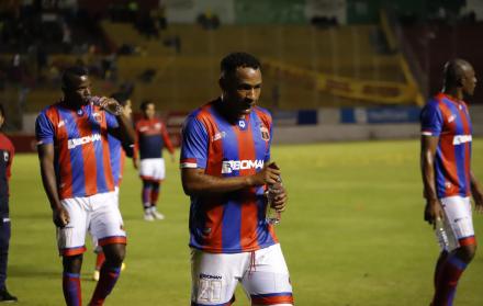Deportivo Quito cayó a esta categoría del fútbol ecuatoriano por sentencia de la FIFA, debido a que no pagó sus deudas.