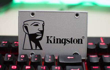 Kingston es una de las marcas que vende en Ecuador este tipo de soluciones.