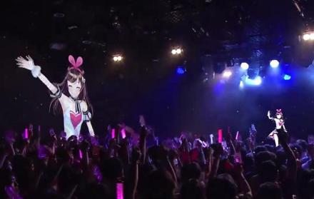 Kizuna Ai, youtuber virtual, realiza una presentación con sus seguidores.