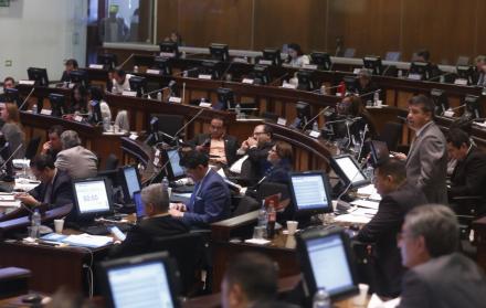 La votación de este jueves tuvo 98 votos afimativos y una abstención para ser aprobada.
