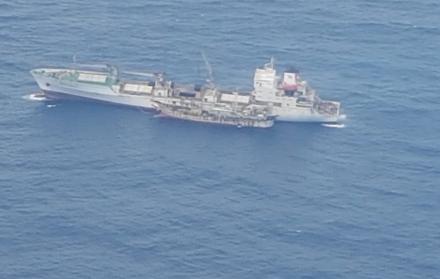 La Armada del Ecuador comunicó sobre este hallazgo. 