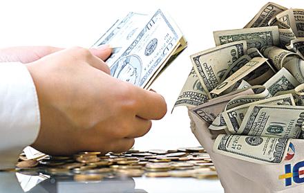 Salarios. Se prevé homologar el salario de funcionarios de empresas públicas.