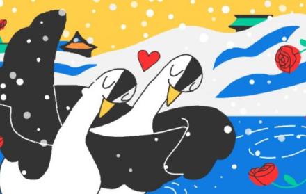 Un doodle de amor olímpico