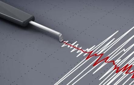 En la zona se registró un sismo de 4.5 en la escala de Richter, según informó el Instituto Geofísico a través de redes sociales.