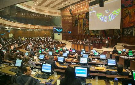 El actual proyecto de reforma, impulsado por el Gobierno de Moreno, incluye asimismo la eliminación de la Superintendencia de Comunicaciones (Supercom), organismo creado bajo esa ley.