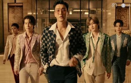 Super Junior y Reik enloquecen a sus fanáticos con ‘Otra vez’