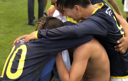 Jugadores celebran luego de ganar el Mundial.