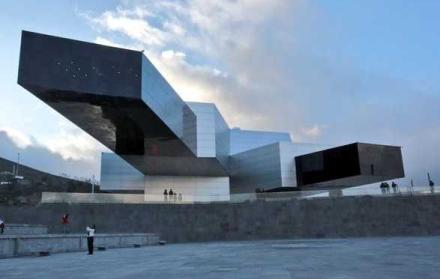 El edificio que se encuentra en Quito costó 43,5 millones de dólares.