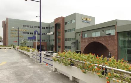 Campus. La Universidad Santa María está ubicada en el kilómetro 4,5 de la av. Carlos Julio Arosemena.