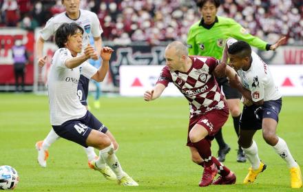 J-League fútbol Japón