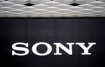 La multinacional japonesa presentó este miércoles su informe financiero del ejercicio fiscal japonés de 2020, que concluyó el pasado 31 de marzo, y en el que duplicó su beneficio neto hasta 1,17 billones de yenes (8.911 millones de euros).
