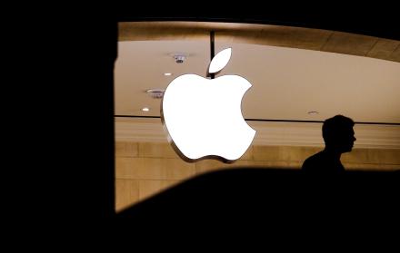 Vista de una tienda de Apple en Nueva York, en una fotografía de archivo.