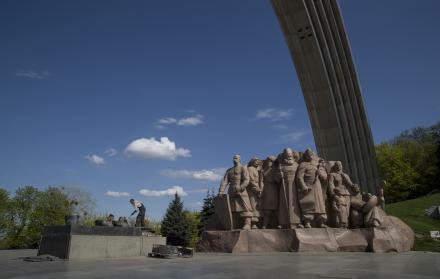 Monumento a la Amistad