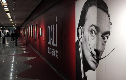 Salvador Dalí