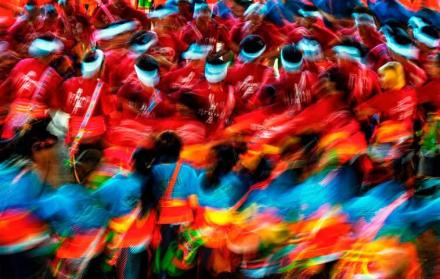 Ceremonia