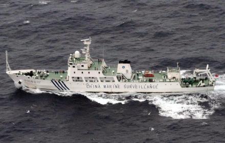 China denuncia incursión de barcos japoneses en aguas alrededor de islas disputadas