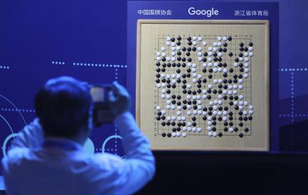 China defiende que el futuro de la IA 