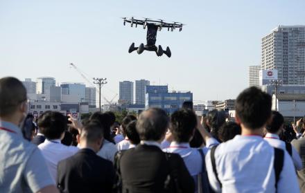 Tokio - tecnología