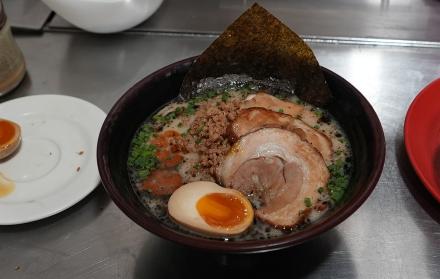 ramen