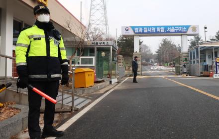 Mundo, Corea del Sur, Crisis política