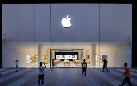 apple