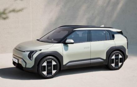 Kia EV3