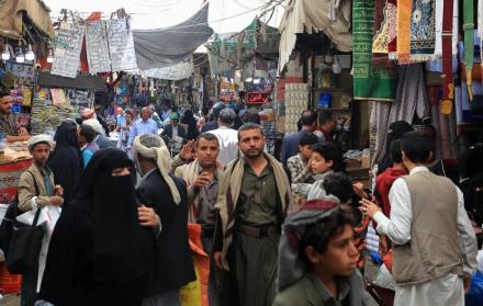 Yemeníes