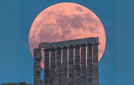 Luna de Fresa