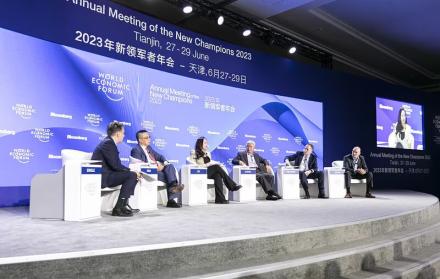 El Foro de Davos se desarrollará bajo el lema 'Emprendimiento para una nueva era'