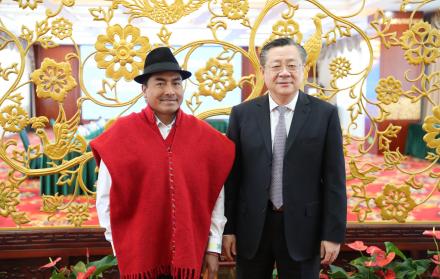 LEONIDAS IZA EN CHINA