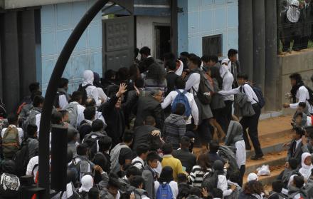 Ministerio de Educación